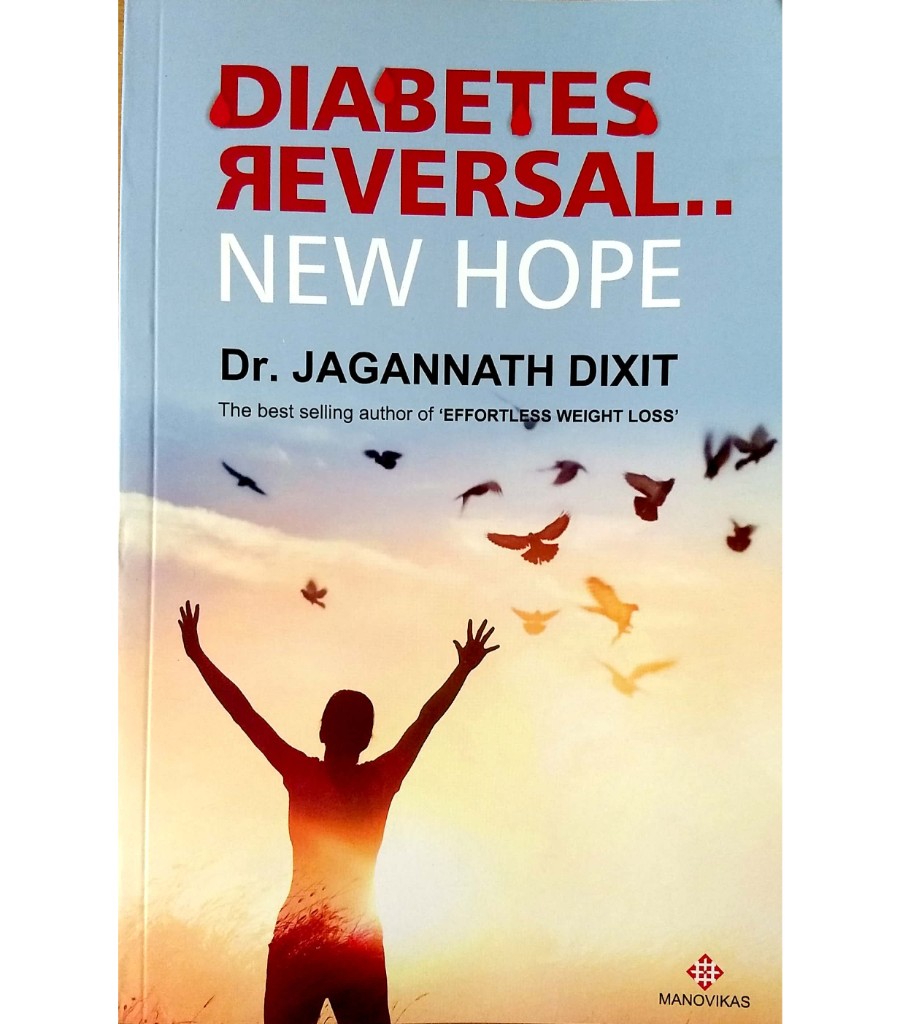 Diabetes Reversal