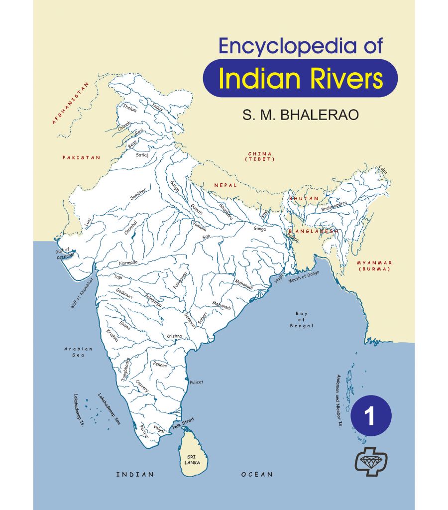 Encyclopedia of Indian Rivers