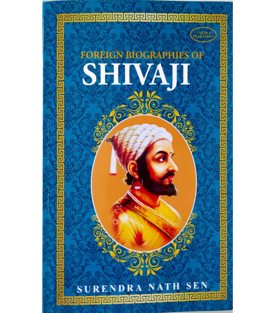 Forign Biographies Of Shivaji