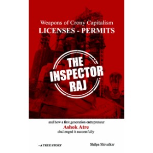 The Inspector Raj