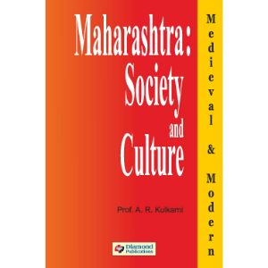 Maharashtra Society and Culture