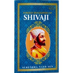 Forign Biographies Of Shivaji